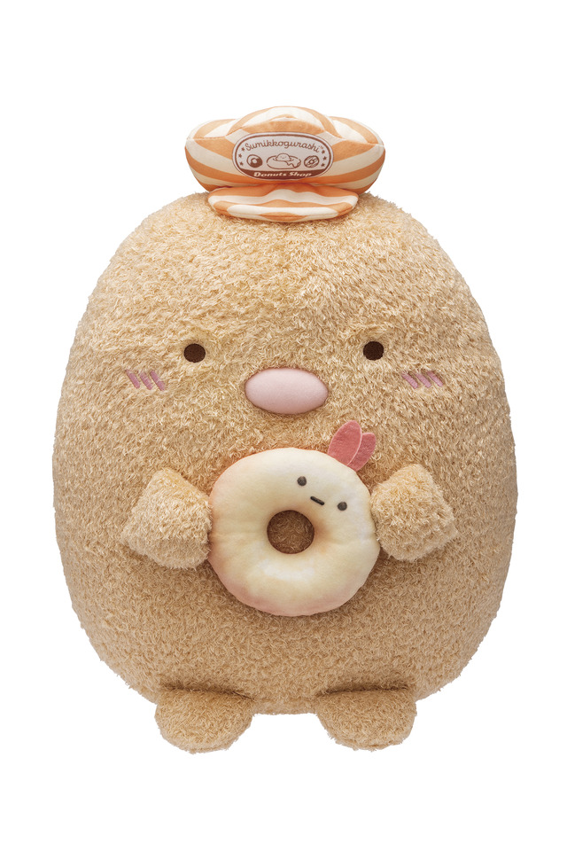 C賞：とんかつ店員さんぬいぐるみ(C)2020 San-X Co., Ltd. All Rights Reserved.