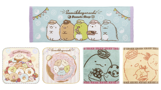 G賞：タオルコレクション(全5種)ハンドタオル／ロングタオル(C)2020 San-X Co., Ltd. All Rights Reserved.