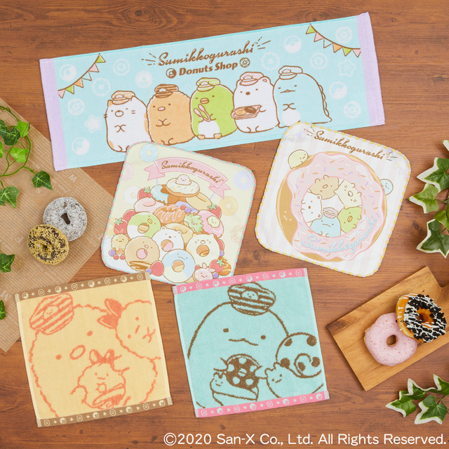 G賞：タオルコレクション(全5種)ハンドタオル／ロングタオル(C)2020 San-X Co., Ltd. All Rights Reserved.