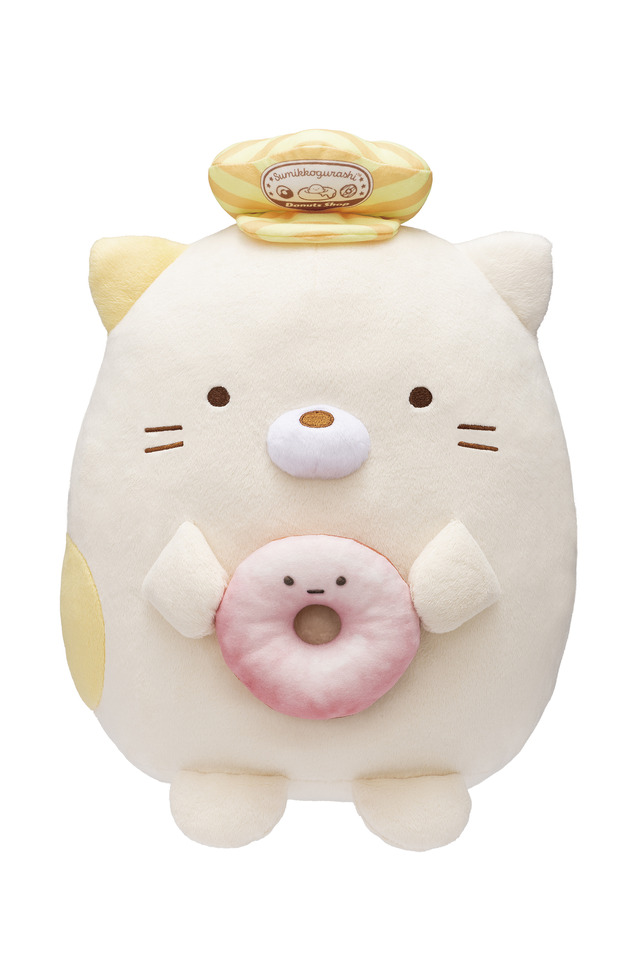 ラストワン賞：ねこ店員さんぬいぐるみ(C)2020 San-X Co., Ltd. All Rights Reserved.