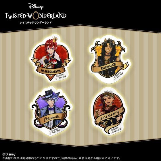 「ディズニー　ツイステッドワンダーランド　アクリルクリップ　セット」各5,720円（税込）(C)Disney