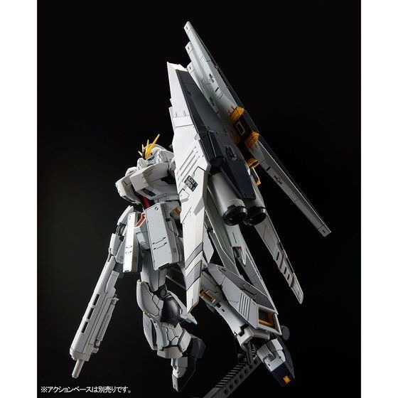 「RG 1/144 νガンダムHWS」6,600円（税込）（C）創通・サンライズ