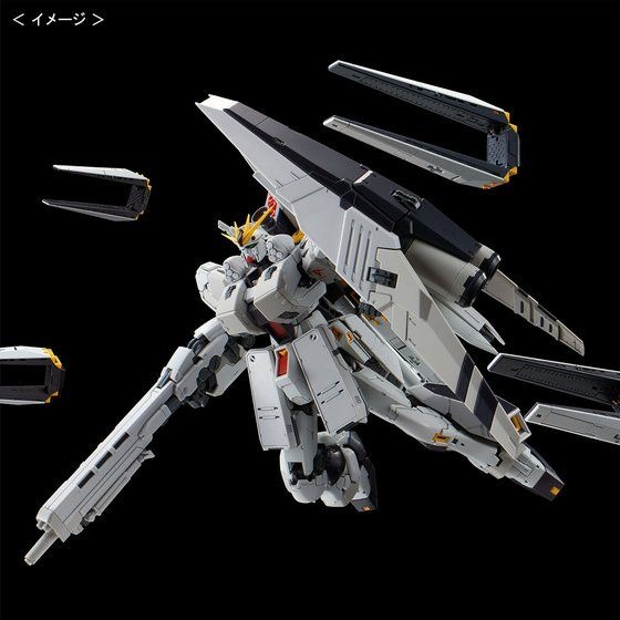 「RG 1/144 νガンダムHWS」6,600円（税込）（C）創通・サンライズ