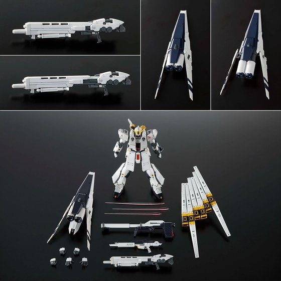 「RG 1/144 νガンダムHWS」6,600円（税込）（C）創通・サンライズ