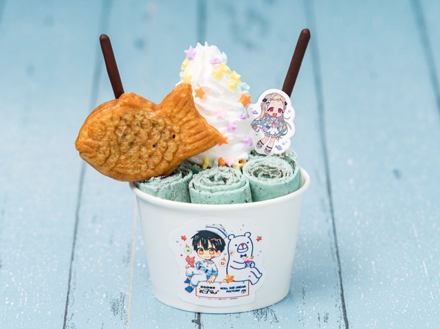 「寧々のチョコミントロールアイス」900円（税抜）（C）あいだいろ／SQUARE ENIX・「地縛少年花子くん」製作委員会