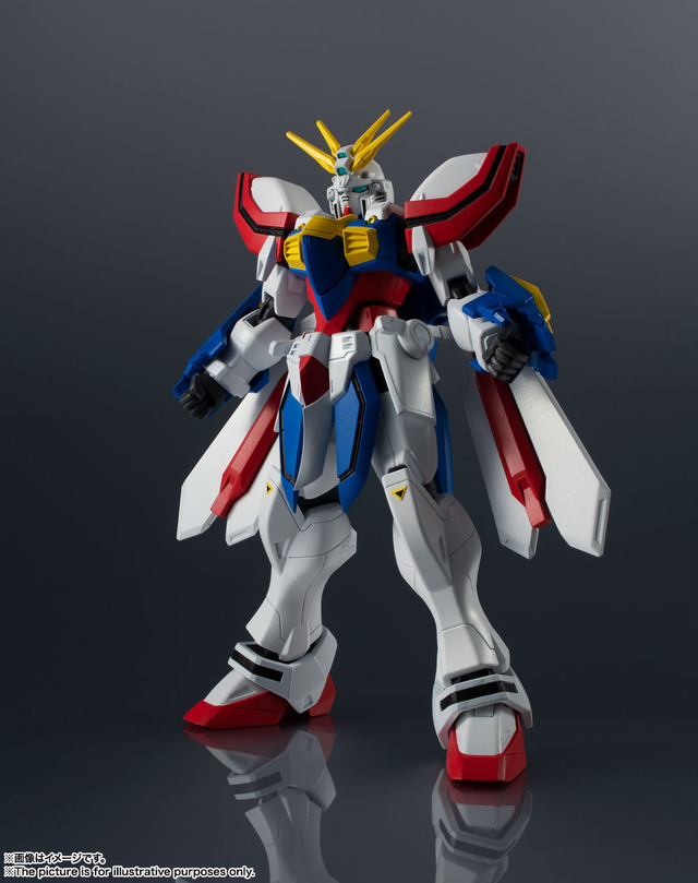 Gガンダム 流派東方不敗が世界を制す ゴッドガンダム 世界展開のフィギュア Gundam Universe に登場 アニメ アニメ