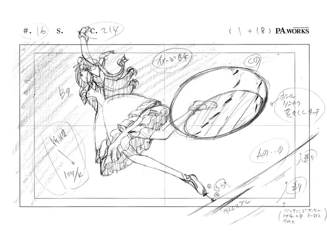 「SHIROBAKO展 ～SHIROBAKOで学ぶアニメのつくり方～」（C）「SHIROBAKO」製作委員会