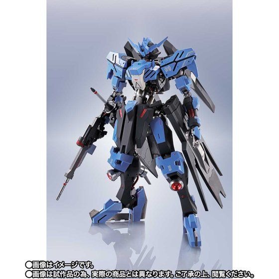 「METAL ROBOT魂 ＜SIDE MS＞ ガンダムヴィダール」15,400円（税込）（C）創通・サンライズ・MBS