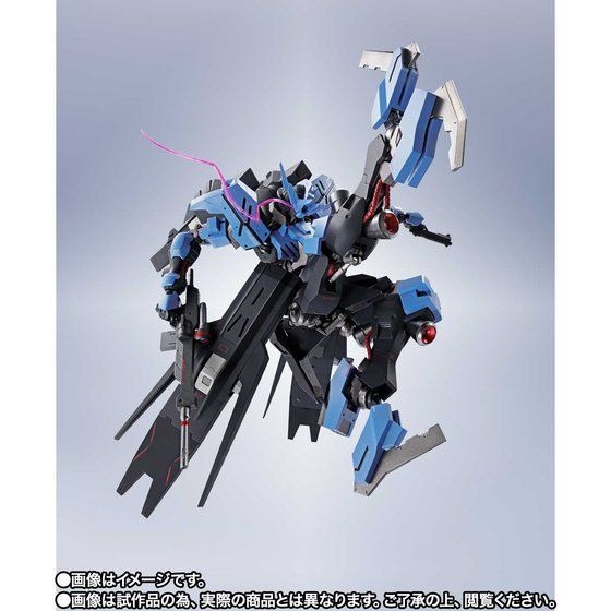 「METAL ROBOT魂 ＜SIDE MS＞ ガンダムヴィダール」15,400円（税込）（C）創通・サンライズ・MBS