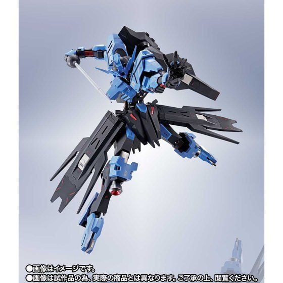 「METAL ROBOT魂 ＜SIDE MS＞ ガンダムヴィダール」15,400円（税込）（C）創通・サンライズ・MBS