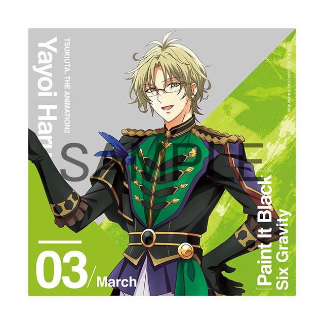 「Paint It Black」／Six Gravity セブンネットショッピングオリジナル特典：クリアジャケットシート（弥生春）（C） TSUKIANI.2