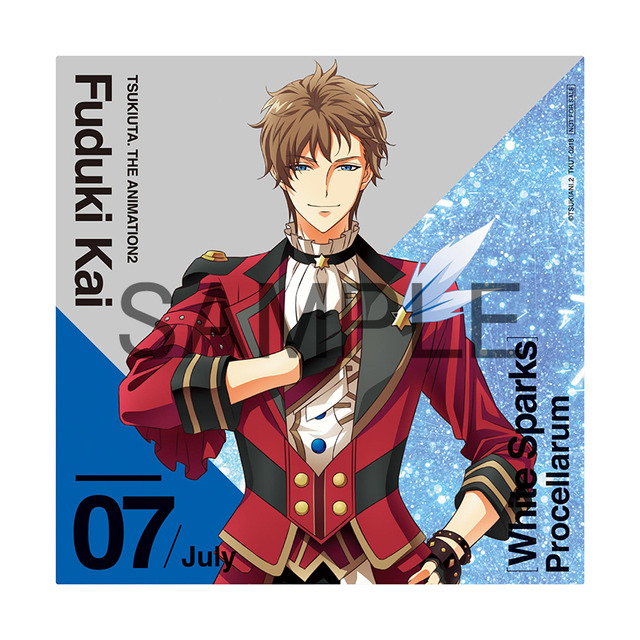 「White Sparks」／Procellarum セブンネットショッピングオリジナル特典：クリアジャケットシート（文月海）（C） TSUKIANI.2