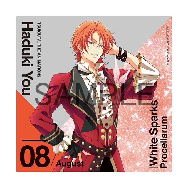 「White Sparks」／Procellarum Amazonオリジナル特典：クリアジャケットシート（葉月陽）（C） TSUKIANI.2