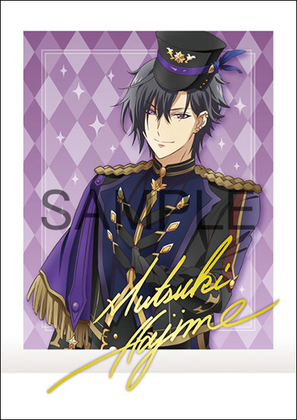 「ぱしゃこれ」箔押しサインカード（Six Gravity／全6種）（C） TSUKIANI.2