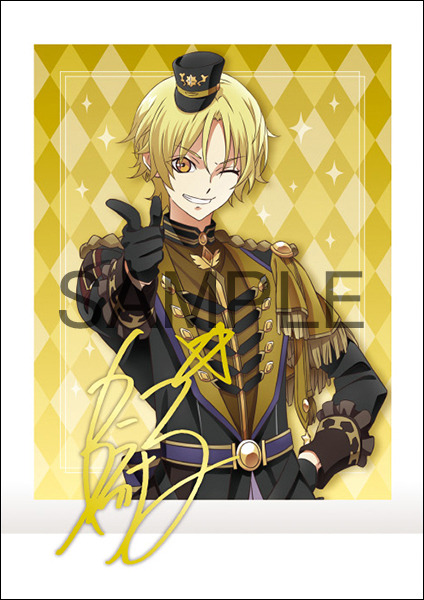 「ぱしゃこれ」箔押しサインカード（Six Gravity／全6種）（C） TSUKIANI.2