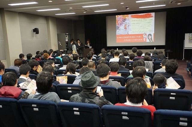 立命館大学映像学部セミナーの様子