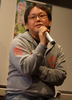 五味健次郎プロデューサー