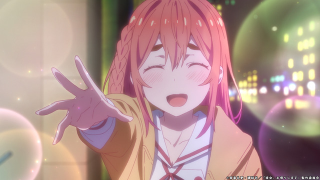 『彼女、お借りします』本PVカット（C）宮島礼吏・講談社／「彼女、お借りします」製作委員会