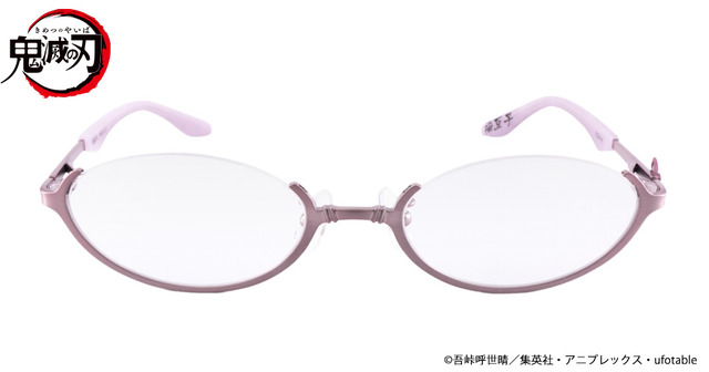 「『鬼滅の刃』イメージ眼鏡 第一弾 竈門 禰豆子モデル」15,400円（税込）（C）吾峠呼世晴／集英社・アニプレックス・ufotable