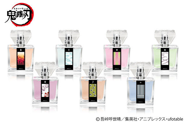 『鬼滅の刃』フレグランス第3弾 各5,417円（税抜）（C）吾峠呼世晴／集英社・アニプレックス・ufotable