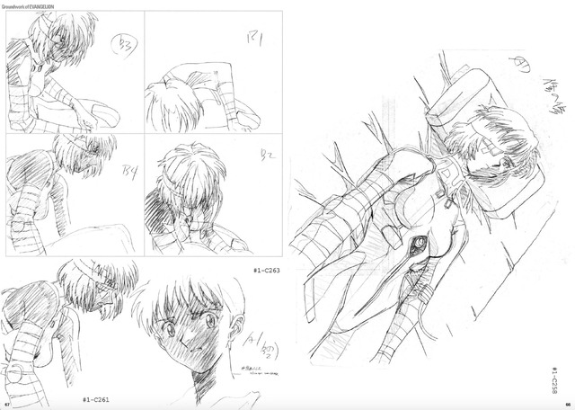 「新世紀エヴァンゲリオン 原画集 Groundwork of EVANGELION Vol.1」2,000円（税抜）(C)カラー／Project Eva.