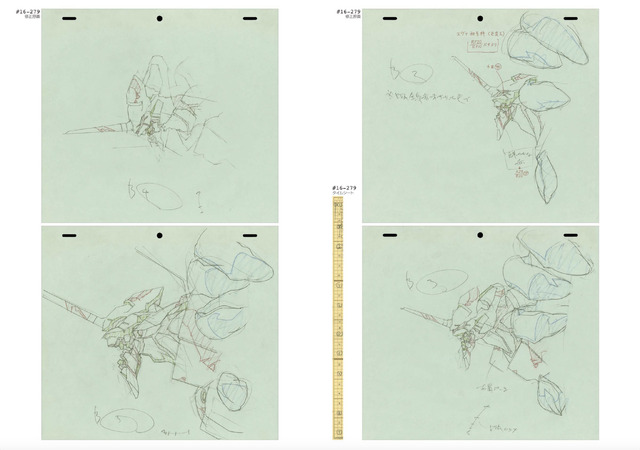 「新世紀エヴァンゲリオン 原画集 Groundwork of EVANGELION Vol.2」2,000円（税抜）(C)カラー／Project Eva.