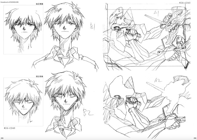 「新世紀エヴァンゲリオン 原画集 Groundwork of EVANGELION Vol.3」2,400円（税抜）(C)カラー／Project Eva.