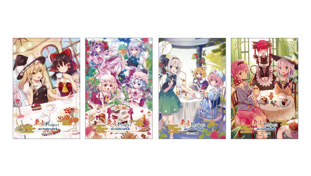 シャドーボックス（全4種／各2,300円）(C)上海アリス幻樂団