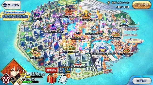 『FGO』「水着剣豪七色勝負！」の復刻は異例の早さ！ 今後の動向は注目必至？─「マーリン召喚」「QPの稼ぎ時」など次回イベントの要点にも迫る