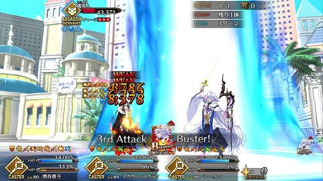 『FGO』「水着剣豪七色勝負！」の復刻は異例の早さ！ 今後の動向は注目必至？─「マーリン召喚」「QPの稼ぎ時」など次回イベントの要点にも迫る