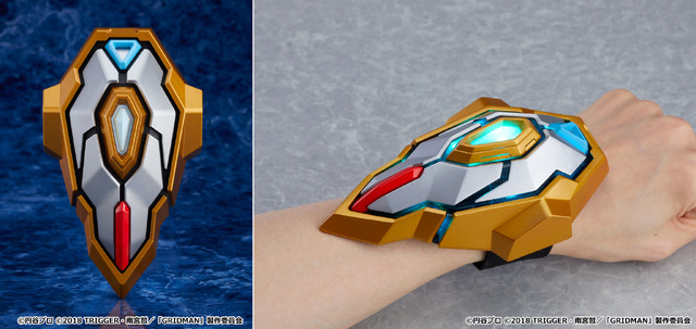 「プライマルアクセプター」14,900円（税込）（C）円谷プロ (C)2018 TRIGGER・雨宮哲／「GRIDMAN」製作委員会