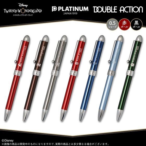 「ディズニー ツイステッドワンダーランド　 アクリルスタンド付多機能ボールペン」各4,400円（税込）(C)Disney