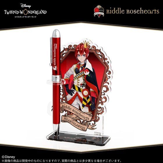 「ディズニー ツイステッドワンダーランド　 アクリルスタンド付多機能ボールペン」リドル・ローズハート4,400円（税込）(C)Disney