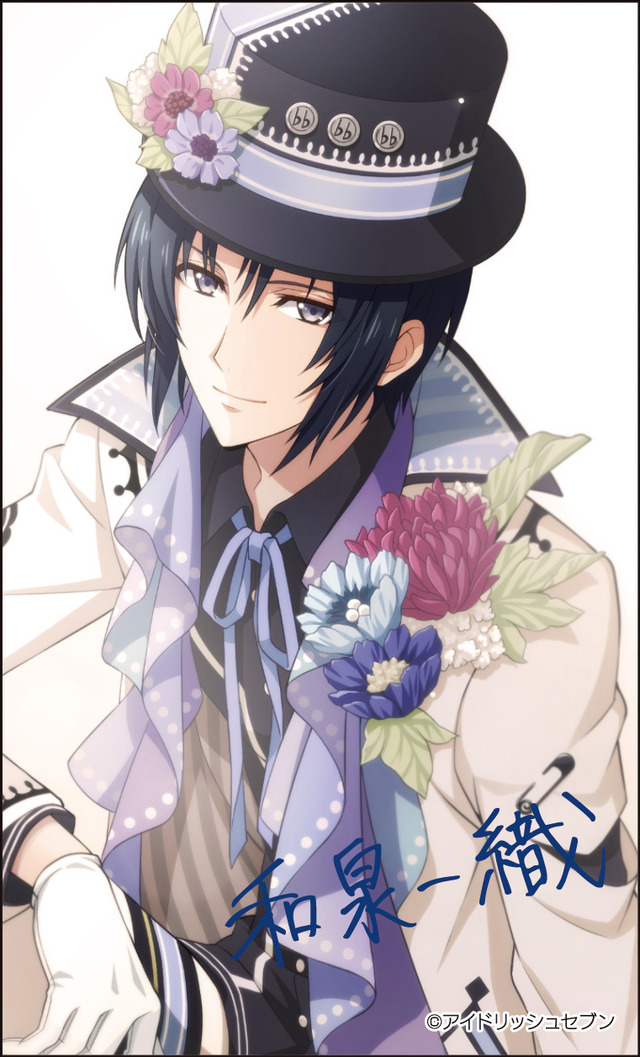 「2連リング　IDOLiSH7記念日2019」和泉一織 3,850円（税込）（C）アイドリッシュセブン