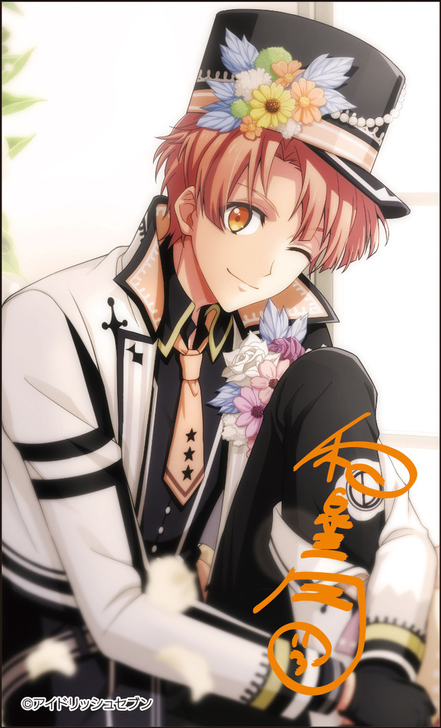 「2連リング　IDOLiSH7記念日2019」和泉三月 3,850円（税込）（C）アイドリッシュセブン