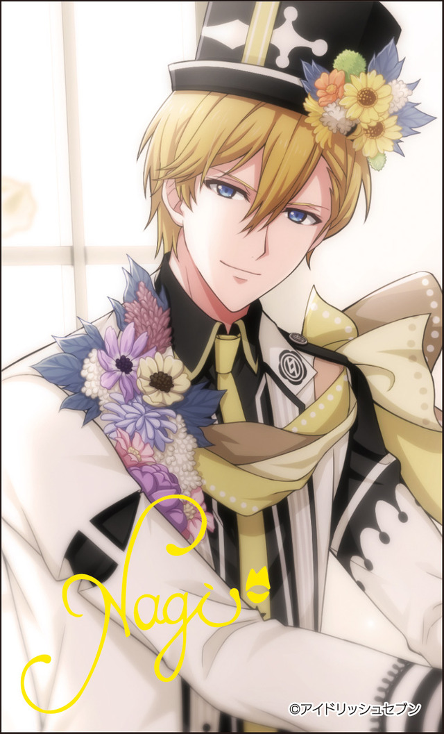 「2連リング　IDOLiSH7記念日2019」六弥ナギ  3,850円（税込）（C）アイドリッシュセブン