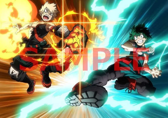 『僕のヒーローアカデミア THE MOVIE ヒーローズ：ライジング』【アニメイト購入特典】Ｗポケットクリアファイル＆缶バッジ２個セット（C）堀越耕平／集英社