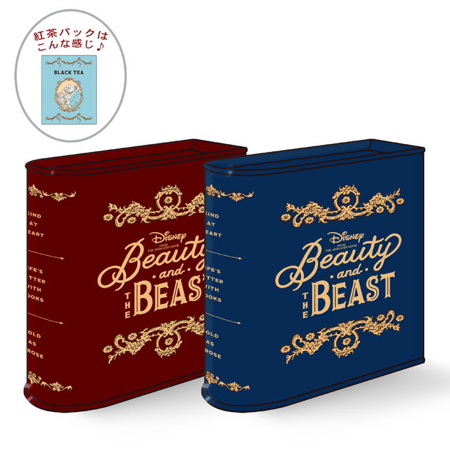 缶入り紅茶（2種）各 1,600円（C）Disney