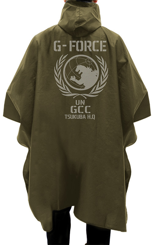 「Gフォース レインポンチョ」5,000円（税別）TM&（C）TOHO CO., LTD.