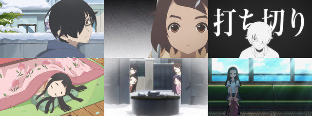 「かくしごと」第11話先行カット（C）久米田康治・講談社／かくしごと製作委員会