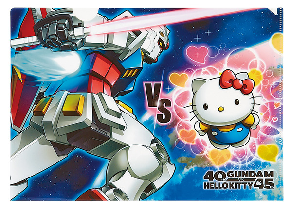 「ガンダム vs ハローキティ」対決プロジェクト（C）創通・サンライズ　 （C）’76,’20 SANRIO 著作(株)サンリオ