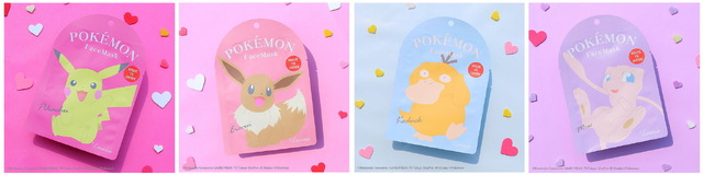 「ポケモンフェイスマスク」各430円（税抜）（C） Nintendo･Creatures･GAME FREAK･TV Tokyo･ShoPro･JR Kikaku　（C）Pokemon