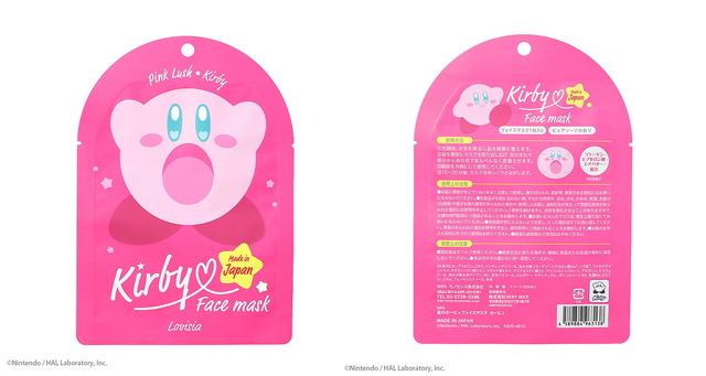 「星のカービィ フェイスマスク」各430円（税抜）（C）Nintendo / HAL Laboratory, Inc. KB20-P2210