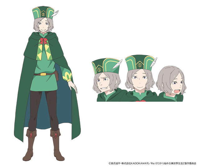 『Re:ゼロから始める異世界生活』2nd season オットー・スーウェン（CV.天崎滉平）（C）長月達平・株式会社KADOKAWA刊／Re:ゼロから始める異世界生活製作委員会