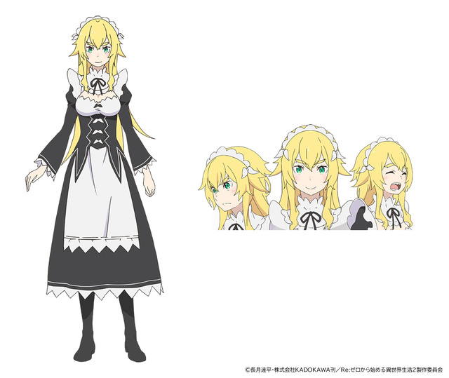 『Re:ゼロから始める異世界生活』2nd season フレデリカ・バウマン（CV.名塚佳織）（C）長月達平・株式会社KADOKAWA刊／Re:ゼロから始める異世界生活製作委員会