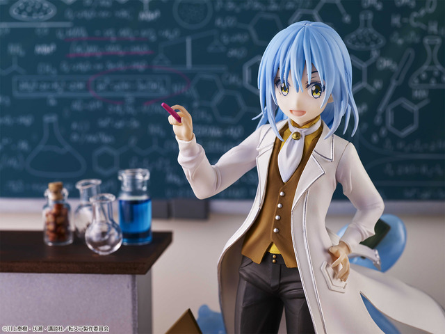 ラストワン賞：スペシャルver.リムルフィギュア 約20cm(C)川上泰樹・伏瀬・講談社／転スラ製作委員会