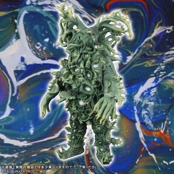 「ウルトラ大怪獣シリーズ5000 ワイアール星人」5,500円（税込）(C)TSUBURAYA PROD.