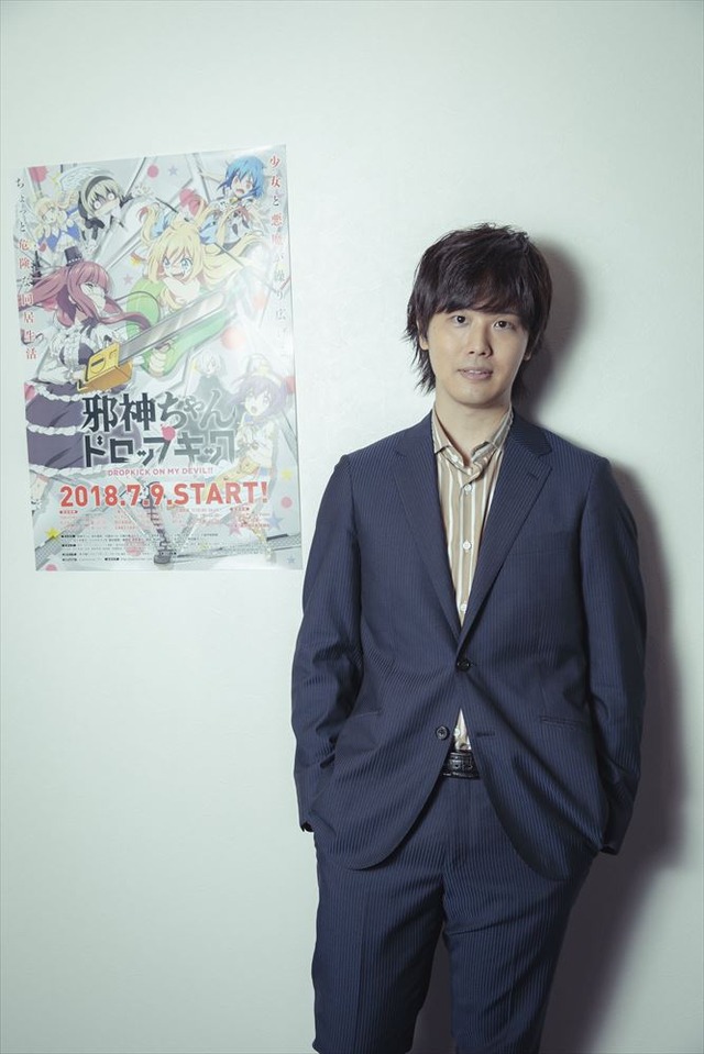 三浦祐太朗さん