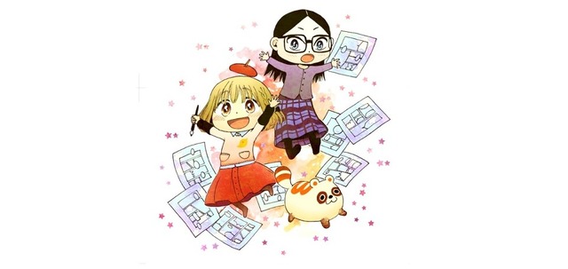 『消費税8%きたか☆マダカ』