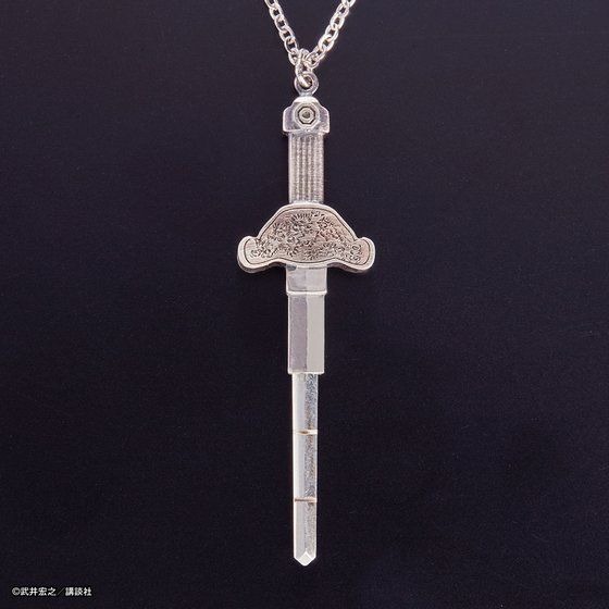 「PB限定【シャーマンキング】宝雷剣 ペンダント【二次受注：2020年10月発送】」14,300円（税込）（C）武井宏之／講談社